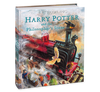 Harry Potter and The Philospher's Stone (Illustrated) - Props and Collectibles